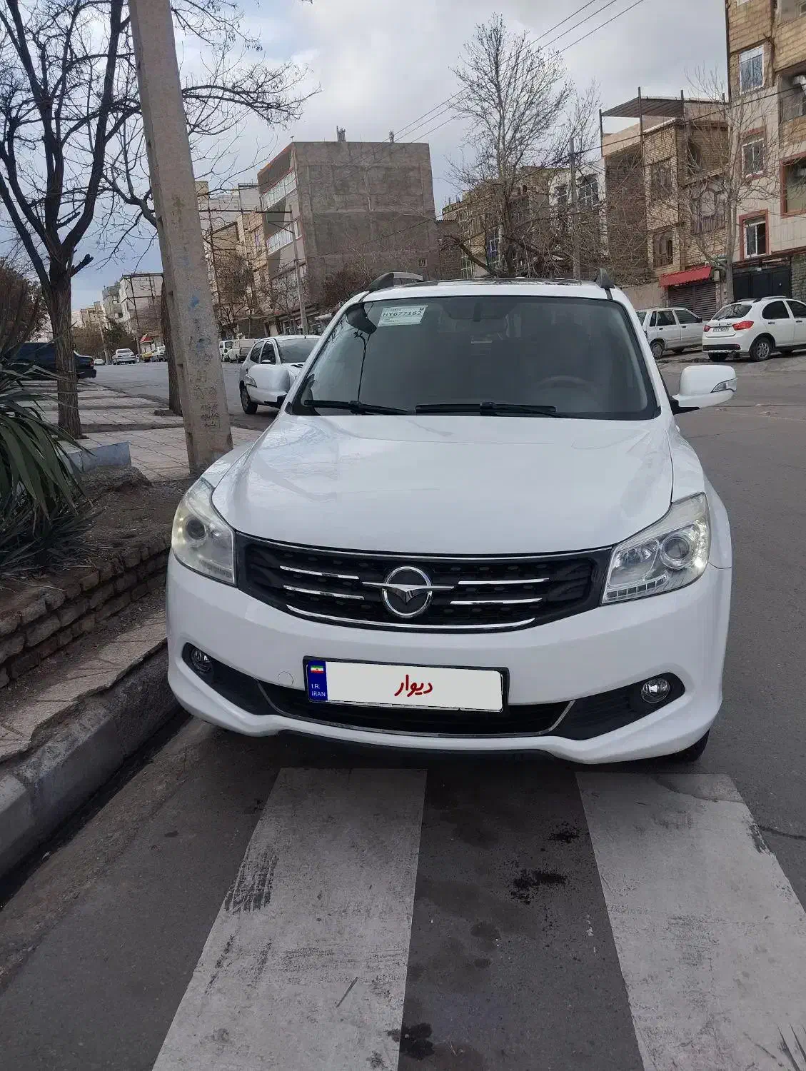 هایما S 7|خودرو سواری و وانت|مشهد, انقلاب|دیوار