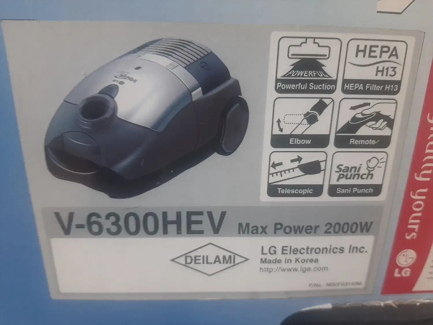 جاروبرقی ال جی اصل کره|جاروبرقی، جارو شارژی، بخارشو|ابهر, |دیوار