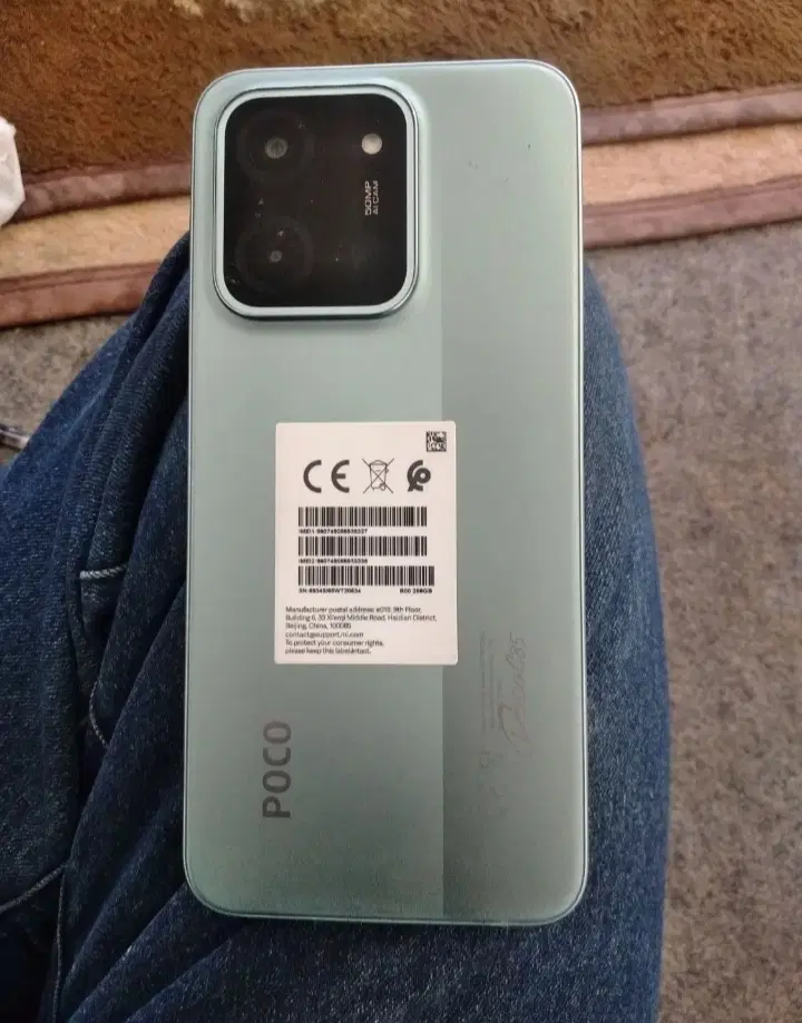 poco c85 ram 6 / 128G|موبایل|تبریز, |دیوار
