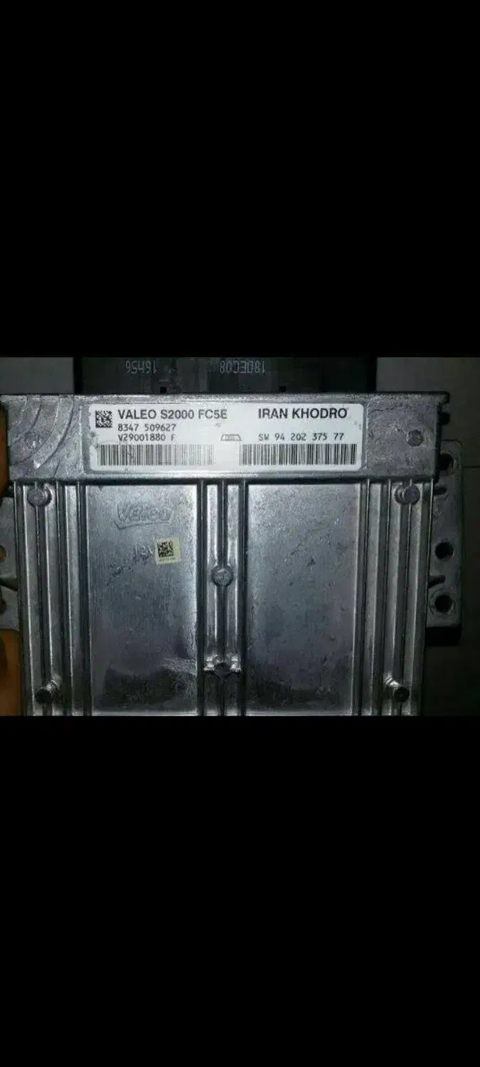 خرید و فروش انواع ایسیو خودرو|قطعات یدکی و لوازم جانبی|اردبیل, |دیوار