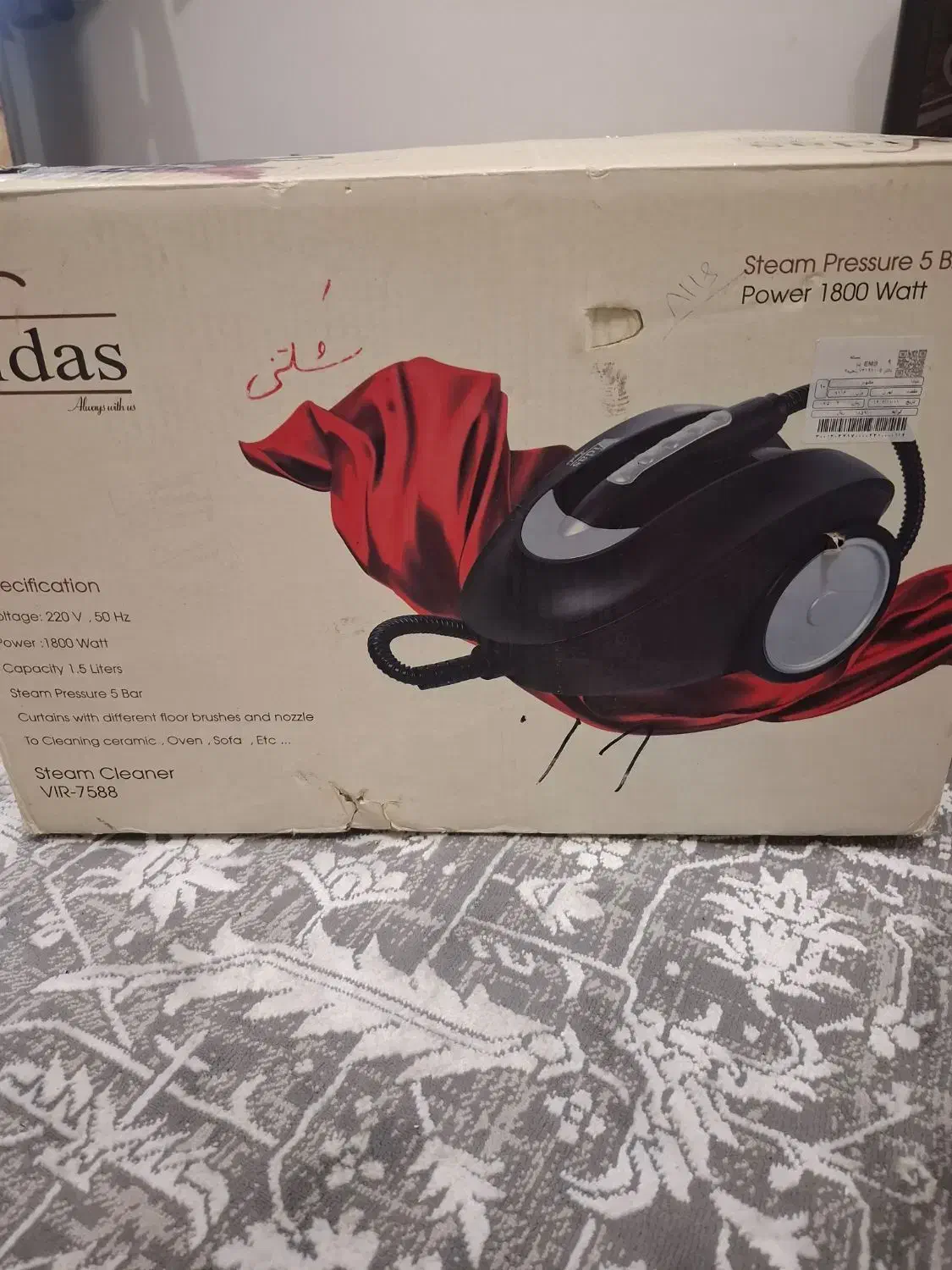 بخارشو|جاروبرقی، جارو شارژی، بخارشو|مشهد, کارمندان دوم|دیوار