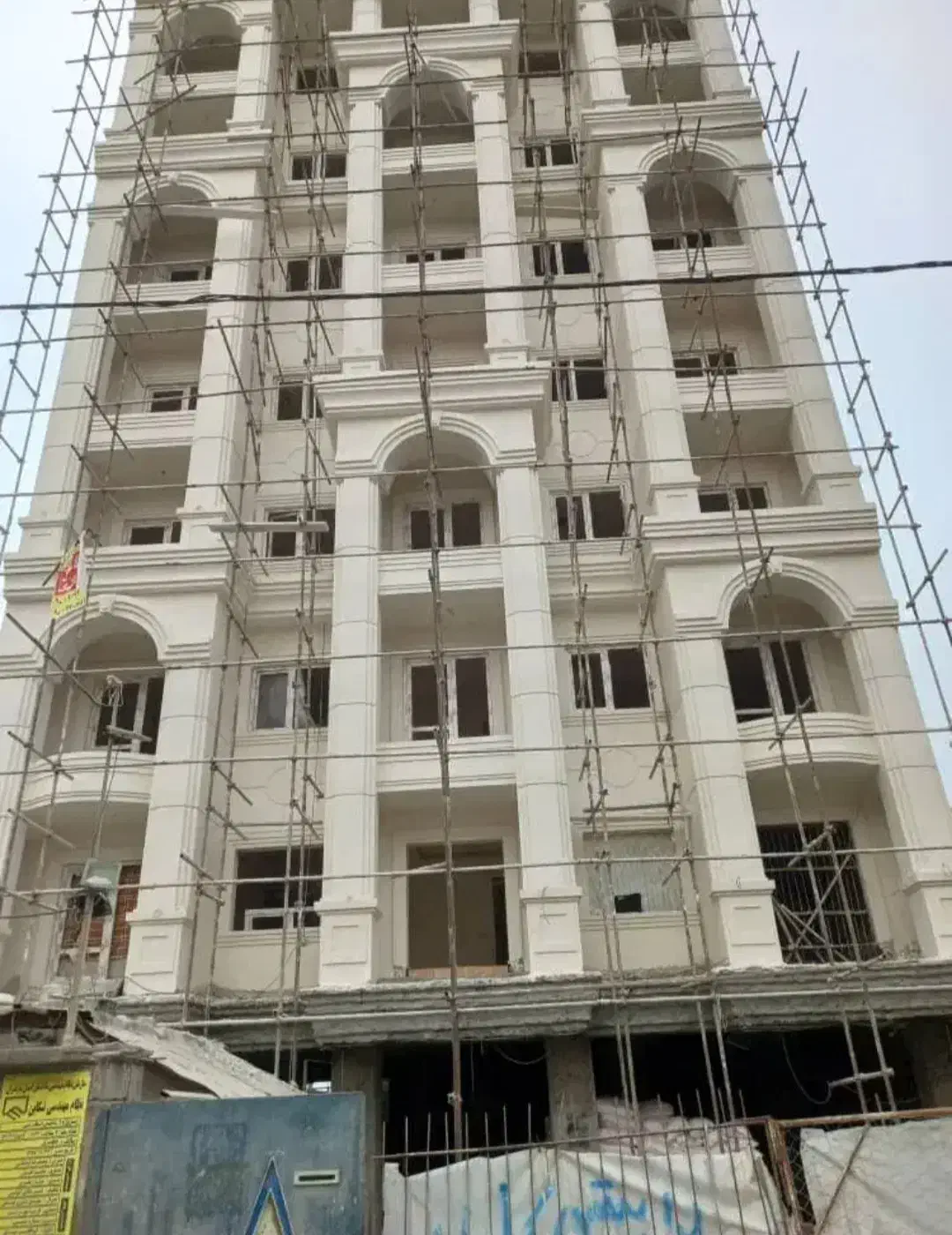 داربست فلزی گهر|خدمات پیشه و مهارت|دورود, |دیوار