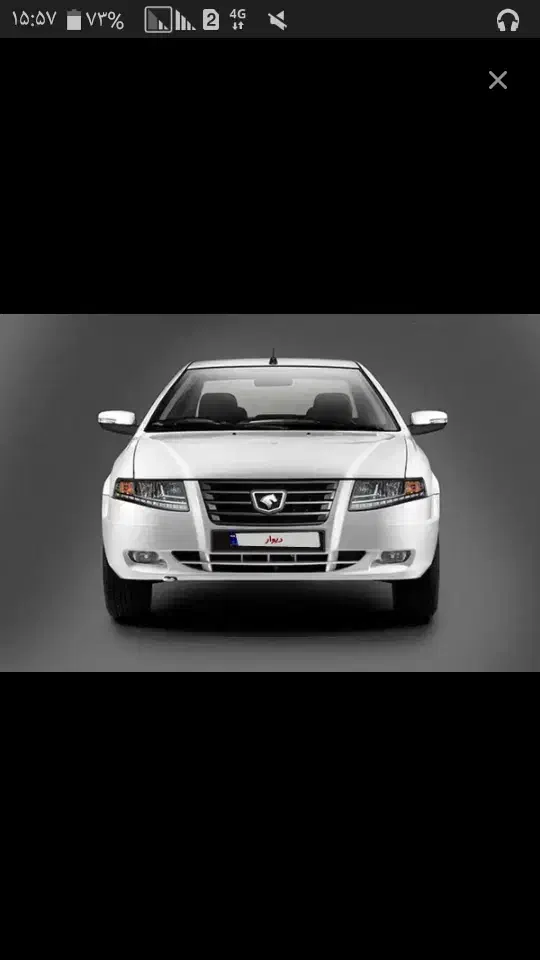 حواله سمند سورن پلاس 90 روزه|خودرو سواری و وانت|تربت‌حیدریه, کلاته توکلی|دیوار