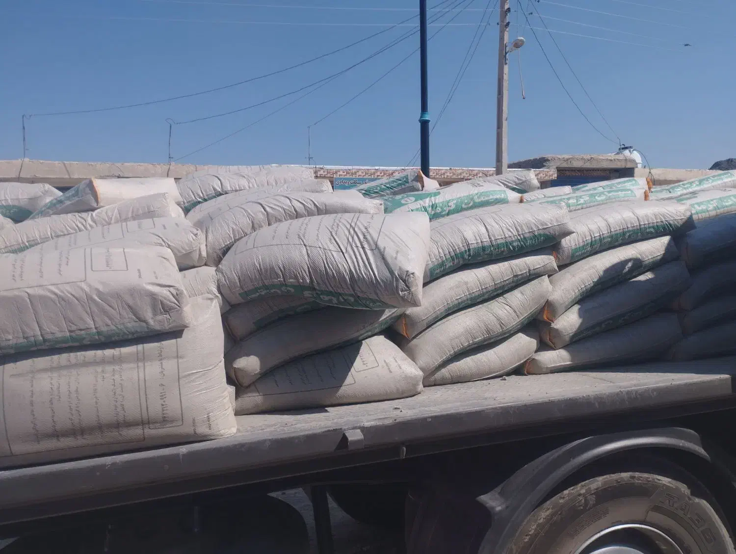 سیمان تیپ دو کرمان|مصالح و تجهیزات ساختمان|ایرانشهر, |دیوار