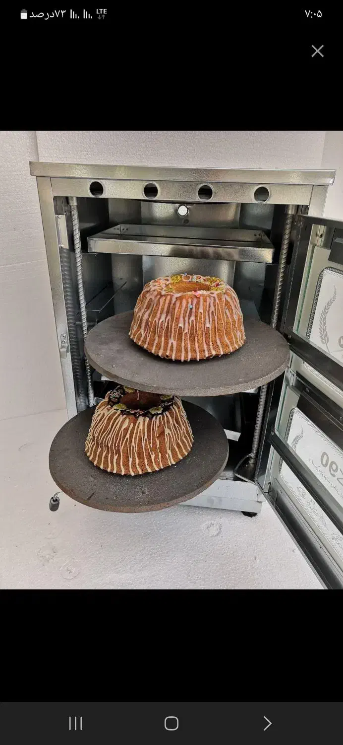 کیک پز|اجاق گاز و لوازم برقی پخت‌وپز|زنجان, |دیوار