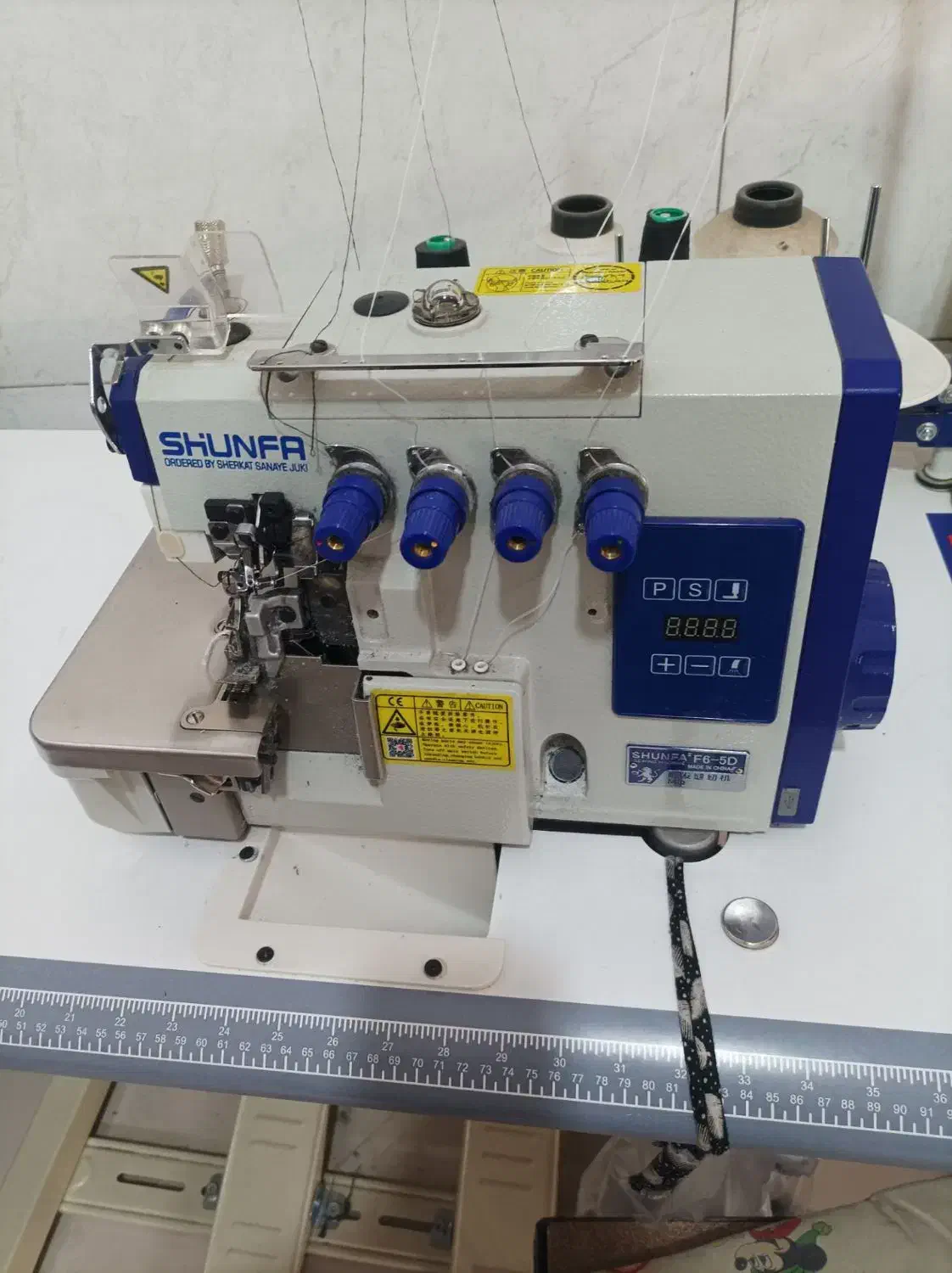 چرخ صنعتی پنج نخ|چرخ خیاطی و ریسندگی|انگوران, |دیوار