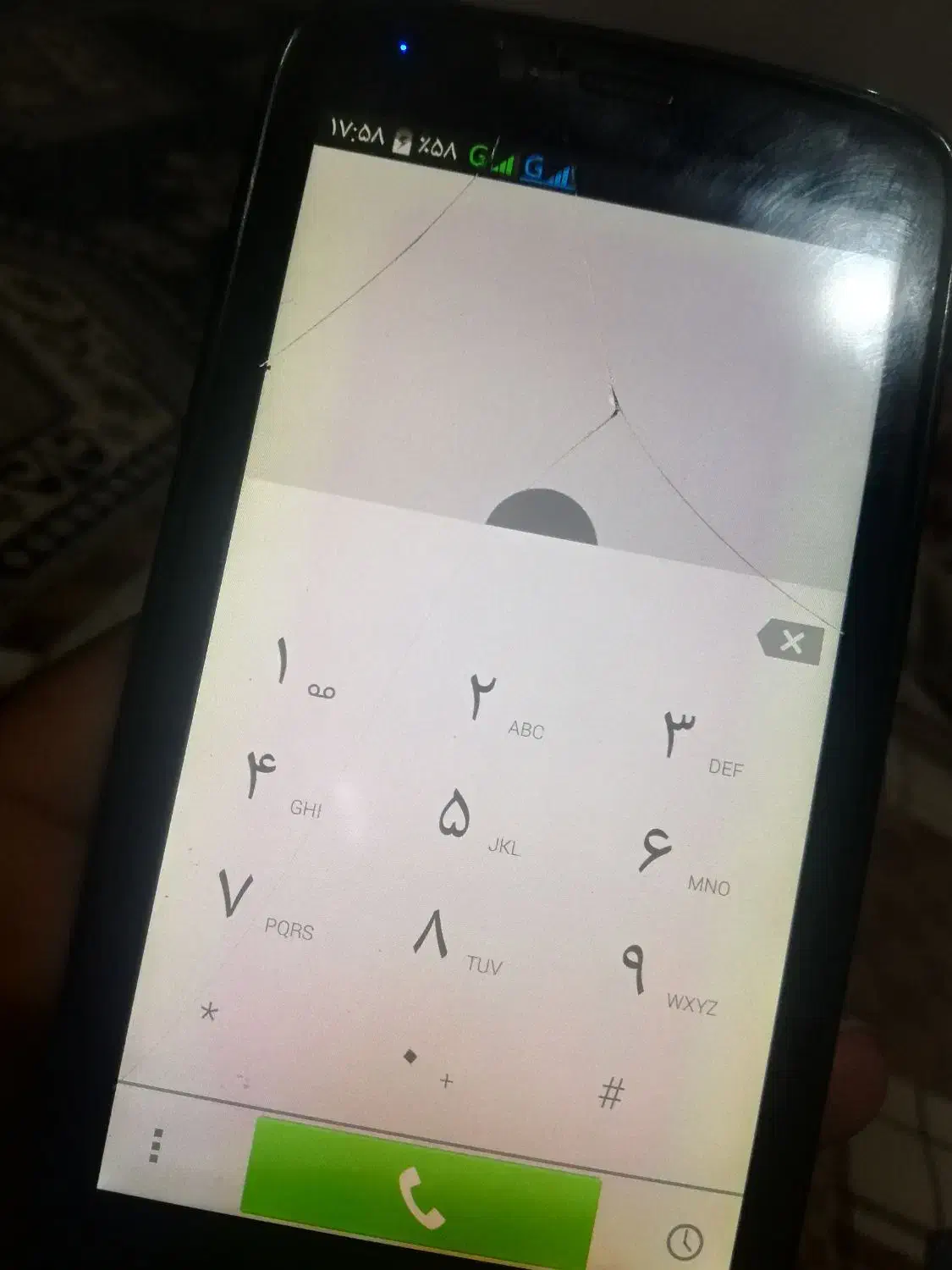 گوشی هانر سالم|موبایل|تاتار علیا, |دیوار