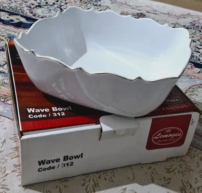 میوه خوری مربع لب طلا|ظروف سرو و پذیرایی|کلاله, |دیوار