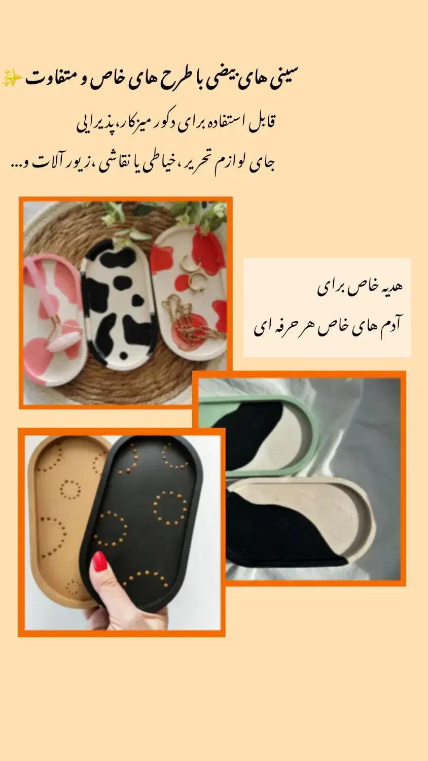 تولید و فروش انواع وسایل دکوری سنگ مصنوعی دست‌ساز|صنایع دستی و سایر لوازم تزئینی|قشم, |دیوار