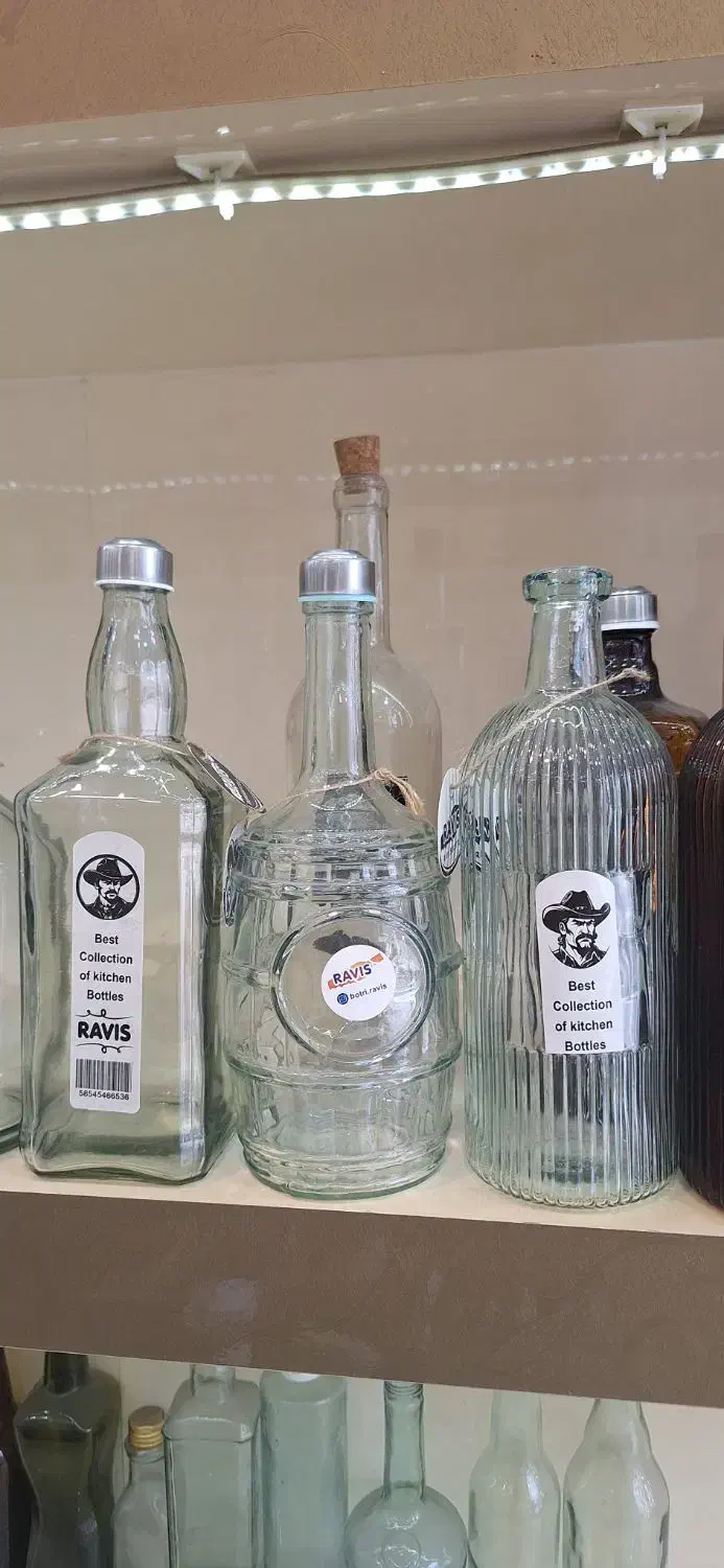 بطری شیشه ای|عمده‌فروشی|تهران, شوش (باغ آذری)|دیوار