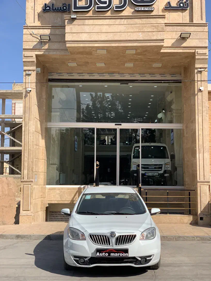 برلیانس H330 دنده نقدواقساط|خودرو سواری و وانت|یزد, |دیوار