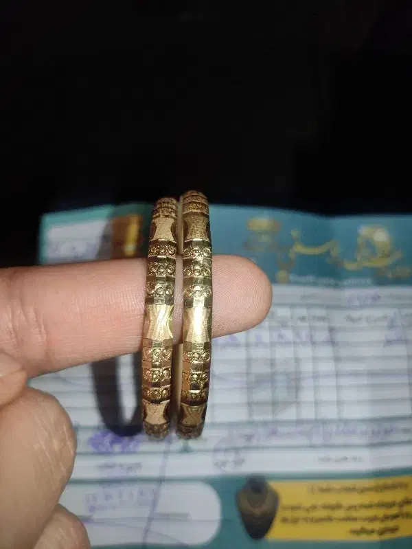 النگو طلا|جواهرات|همدان, |دیوار