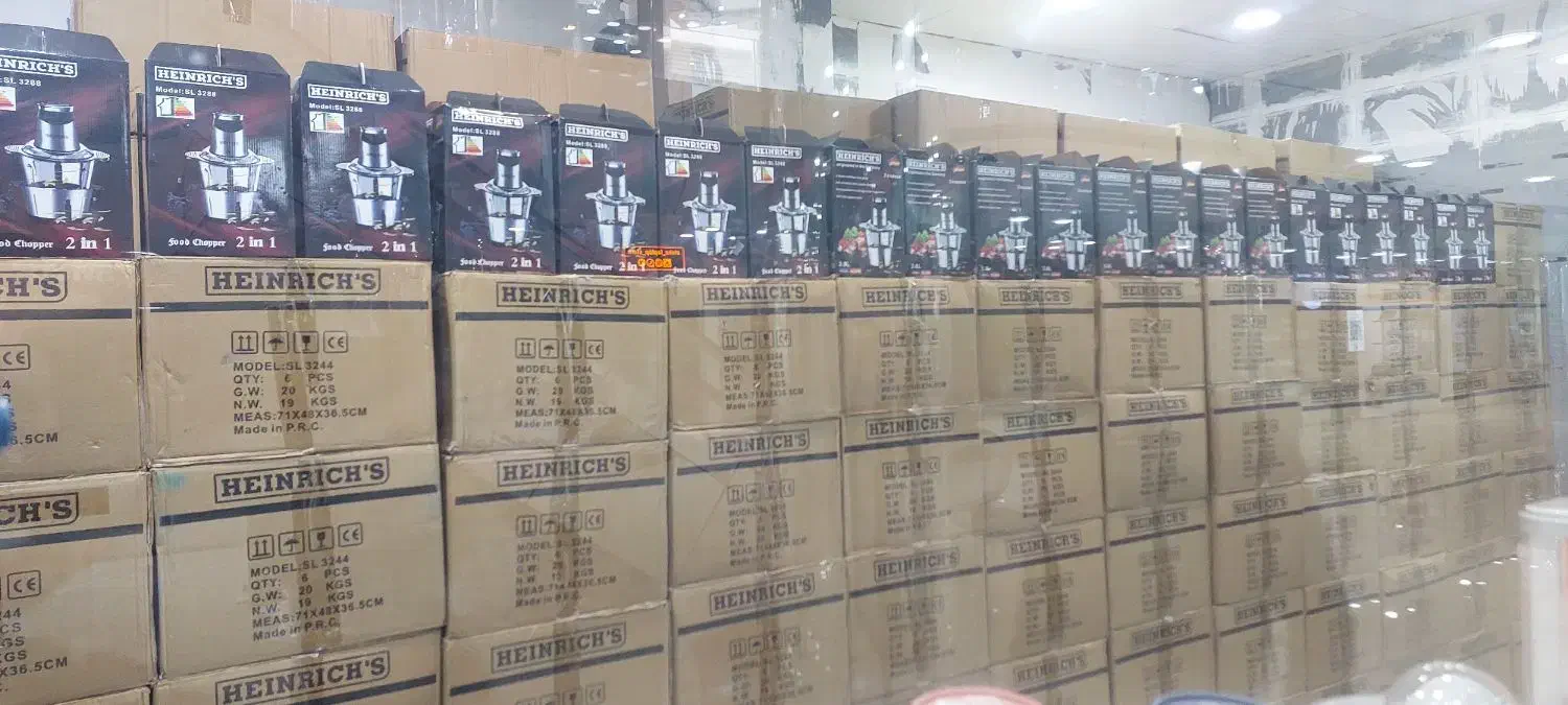 خرد کن هنریچ .دوکاسه شش تیغه .صد در صد تضمینی|خردکن، آسیاب، غذاساز|بانه, |دیوار