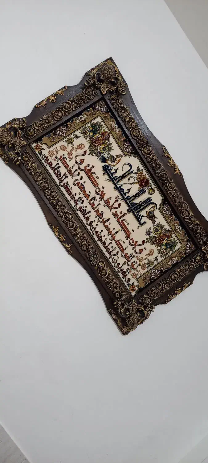 تابلو فرش|تابلو فرش|بردسکن, |دیوار