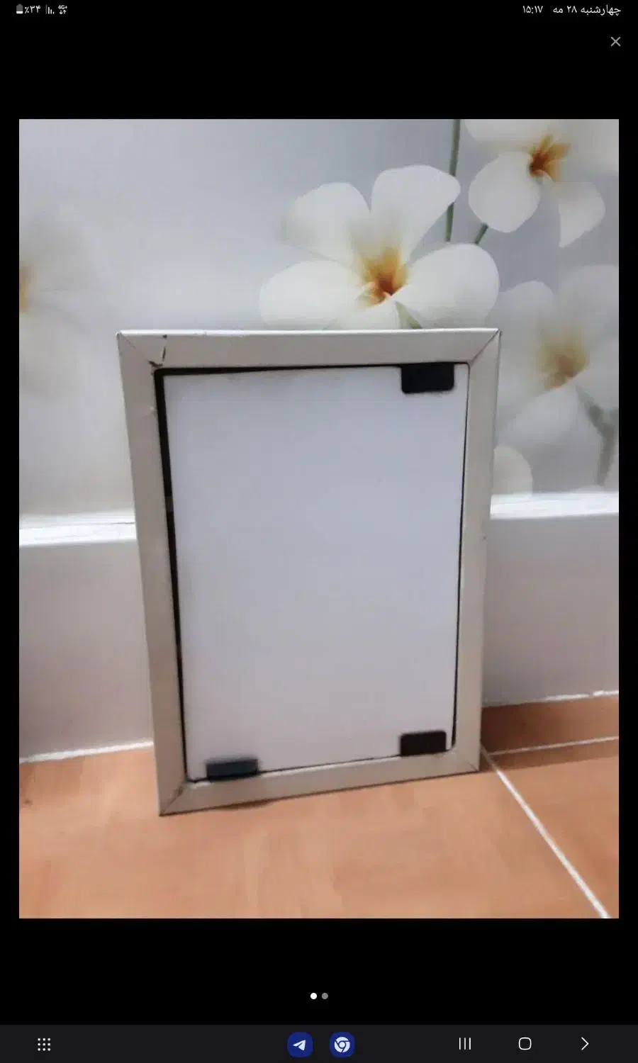 جعبه کمکهای اولیه|آرایشی، بهداشتی، درمانی|تربت‌حیدریه, مظفریه|دیوار