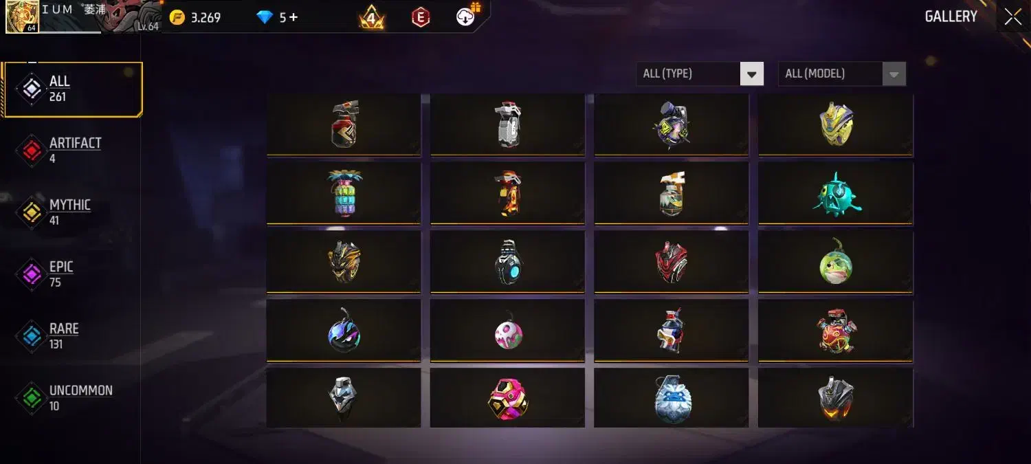 فری فایر لول 64|کنسول، بازی ویدئویی و آنلاین|یزد, |دیوار