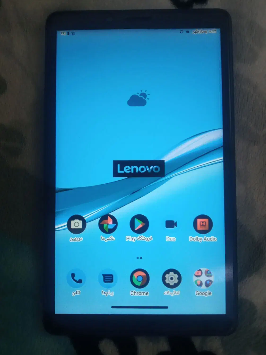 تبلت|تبلت|اراک, |دیوار