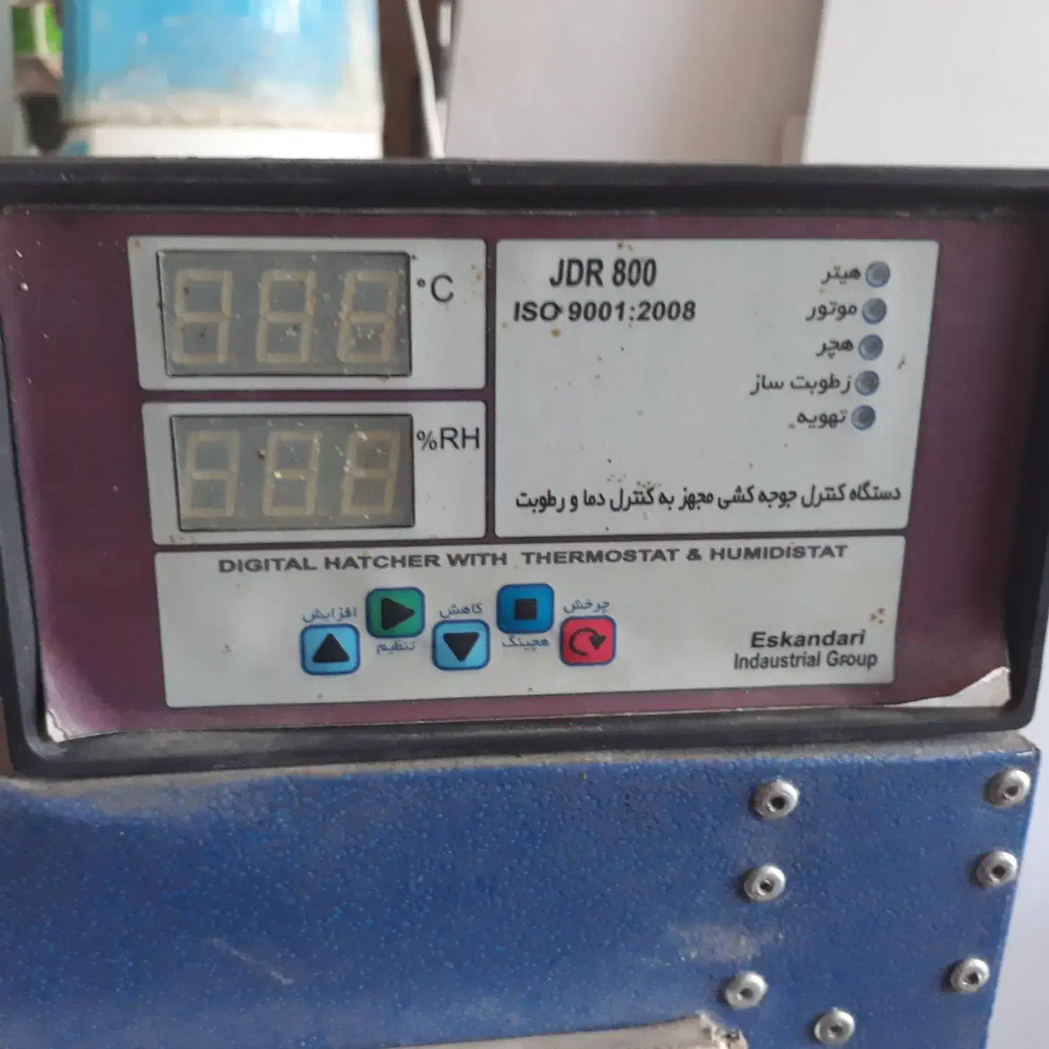 دستگاه جوجه کشی|لوازم جانبی حیوانات|لنجان, |دیوار