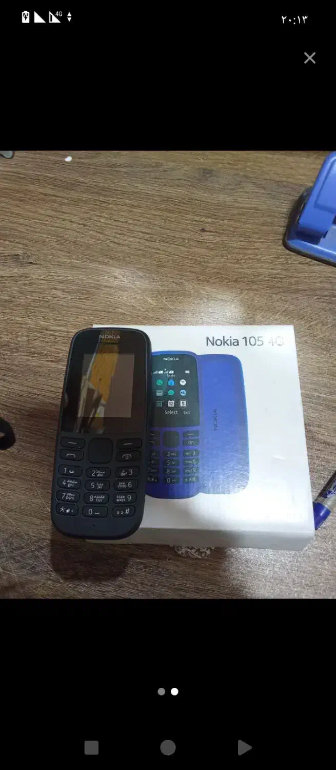 نوکیا 105|موبایل|خرمآباد, |دیوار