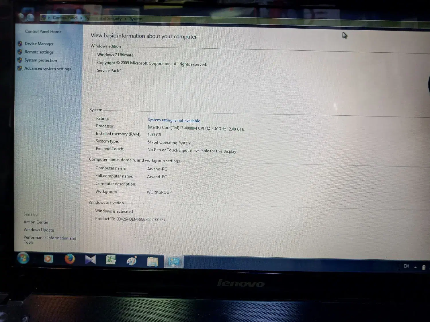 لبتاب g510 خانگی فروش|رایانه همراه|رشت, دیلمان|دیوار