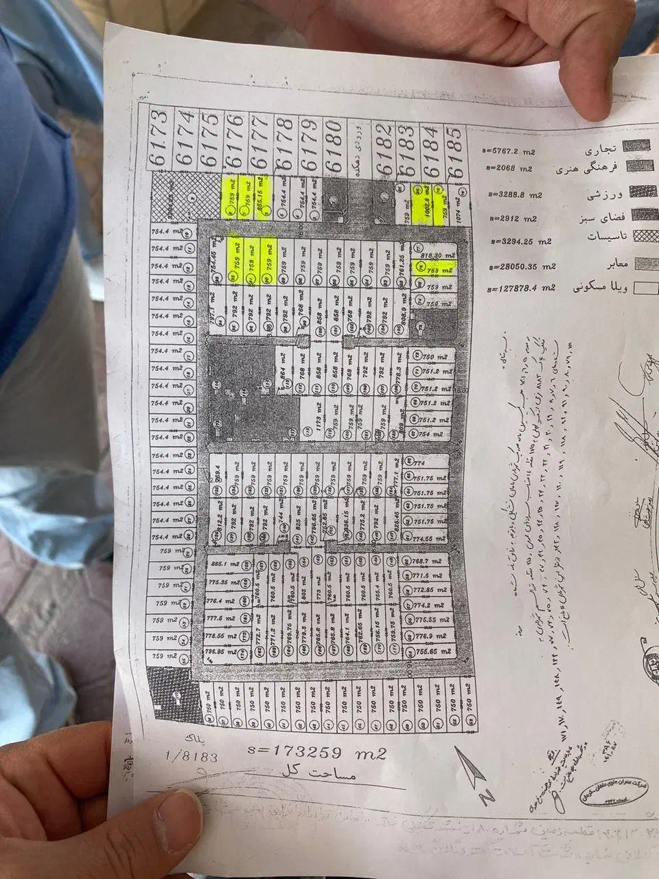 فروش تعدادی قطعه زمین واقع در هفت باغ|فروش زمین و ملک کلنگی|ماهان, |دیوار