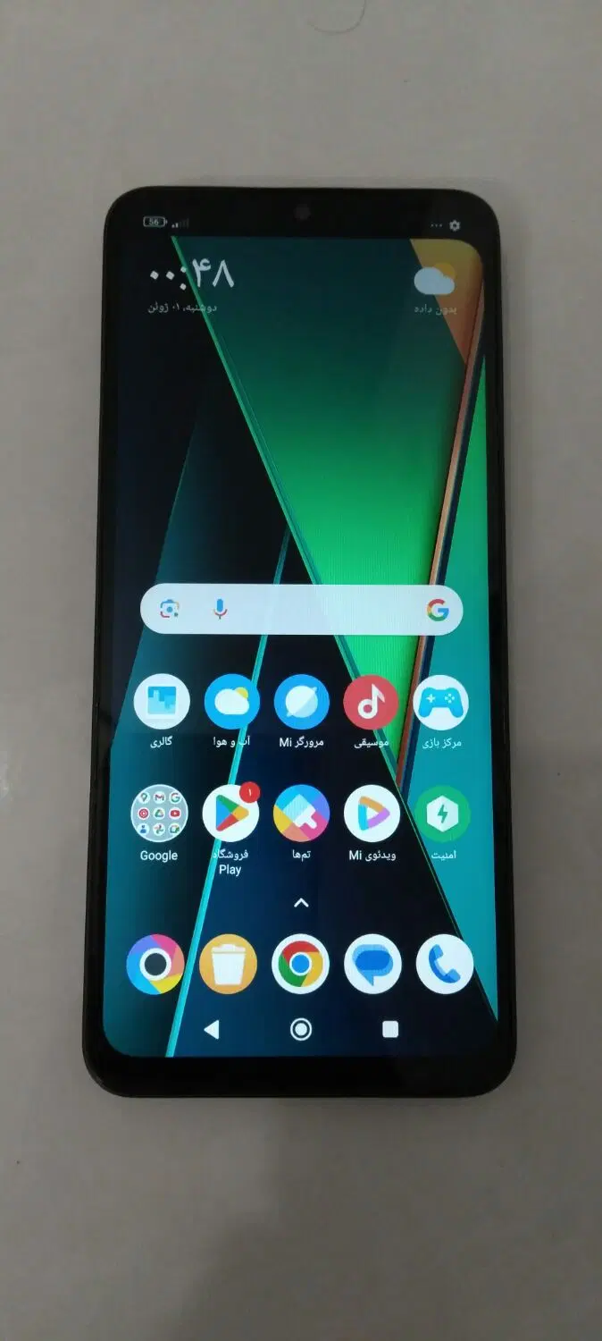 poco c75 256 رام 8|موبایل|تهران, دولاب|دیوار