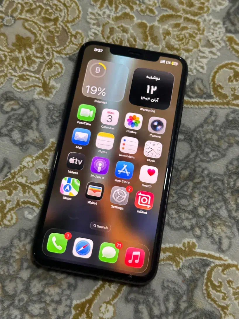 11pro max|موبایل|ارومیه, |دیوار