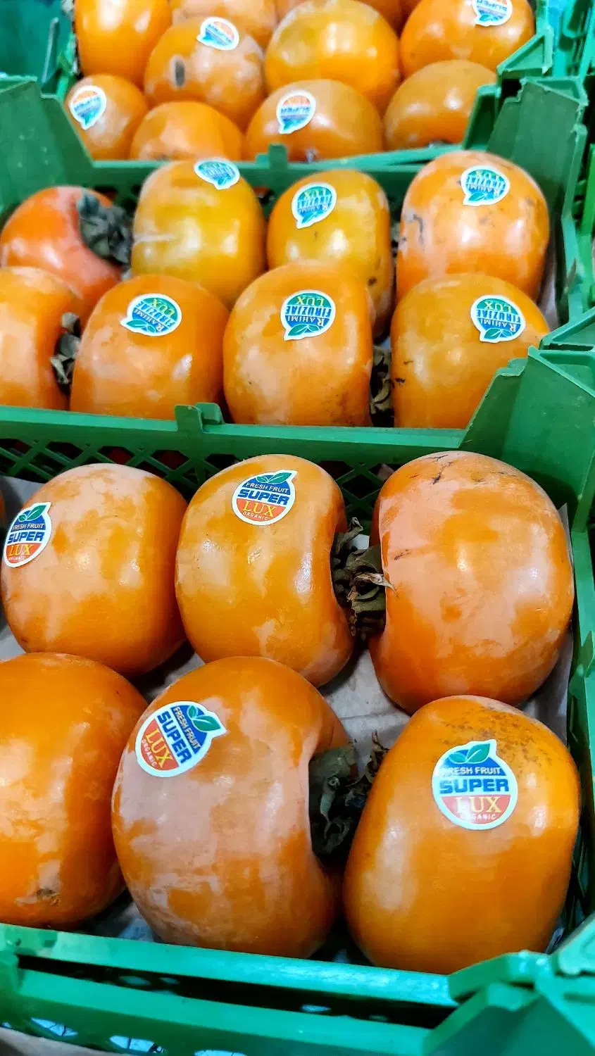 خرمالو نرم و شیرین + هایپر میوه گلچین|خوردنی و آشامیدنی|شاهدشهر, |دیوار