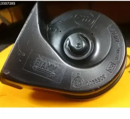 بوق فیام ایتالیایی اصل|قطعات یدکی و لوازم جانبی|گلبهار, شهر جدید گلبهار|دیوار