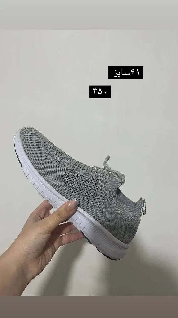 کتونی|کیف، کفش، کمربند|رشت, باهنر|دیوار