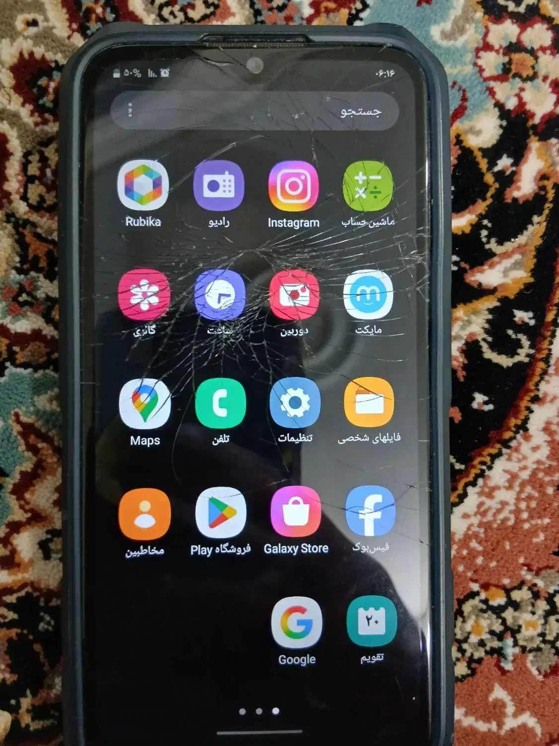 GalaxyA01گوشی|موبایل|شاهرود, |دیوار