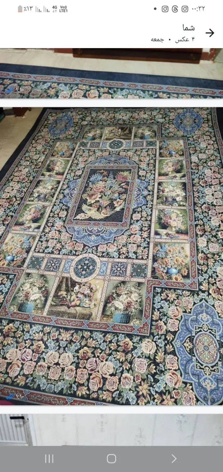 روفرشی دوعدد۹متری|روفرشی|اهواز, کیانشهر|دیوار