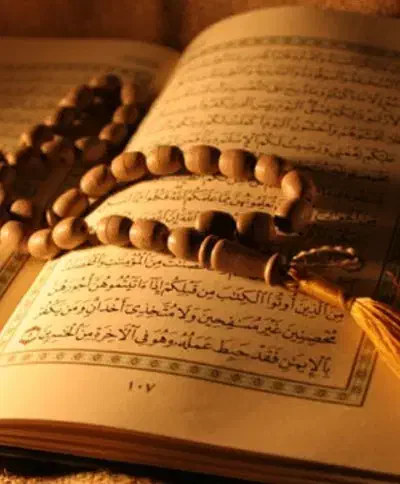 سرکتاب ، موکل ،معجزه|کتاب و مجله مذهبی|تهران, زعفرانیه|دیوار