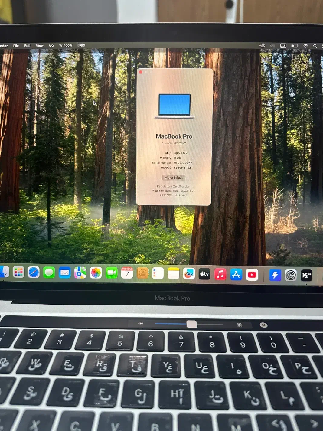 مک بوک پرو ام دو macbook pro m2|رایانه همراه|شیراز, دوکوهک|دیوار