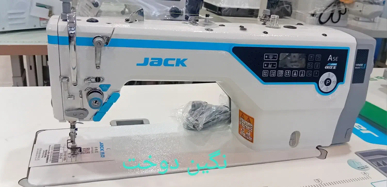 چرخ خیاطی راسته دوز جک مدلA5E|چرخ خیاطی و ریسندگی|برخوار, |دیوار