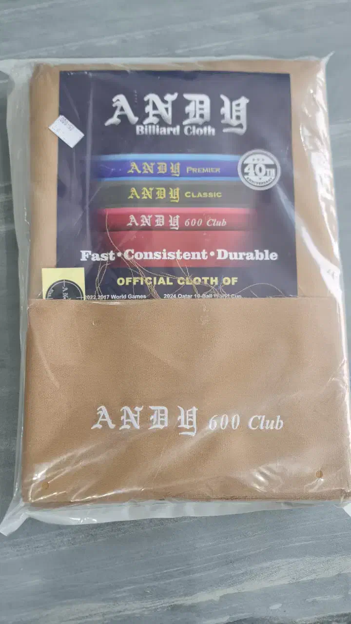 پارچه اندی.موری ۵۰۰.pns|تجهیزات ورزشی|شیراز, فرودگاه شهید دستغیب شیراز|دیوار