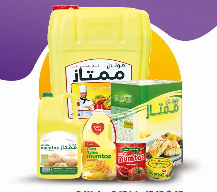 فروشنده حرفهای / کالای استراتژیک / درآمد ایده عال|استخدام بازاریابی و فروش|رشت, جانبازان|دیوار