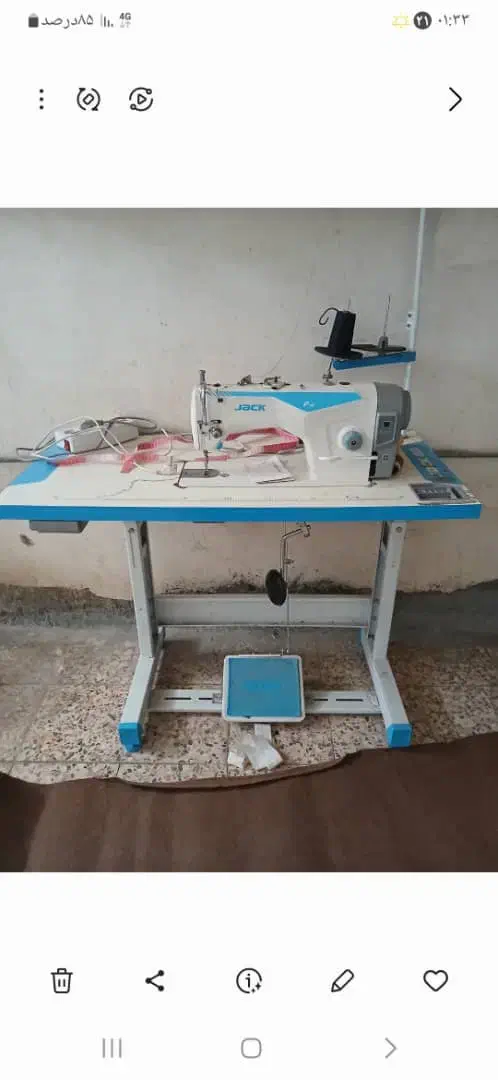 فروش چرخ خیاطی خانگی|چرخ خیاطی و ریسندگی|لردگان, |دیوار