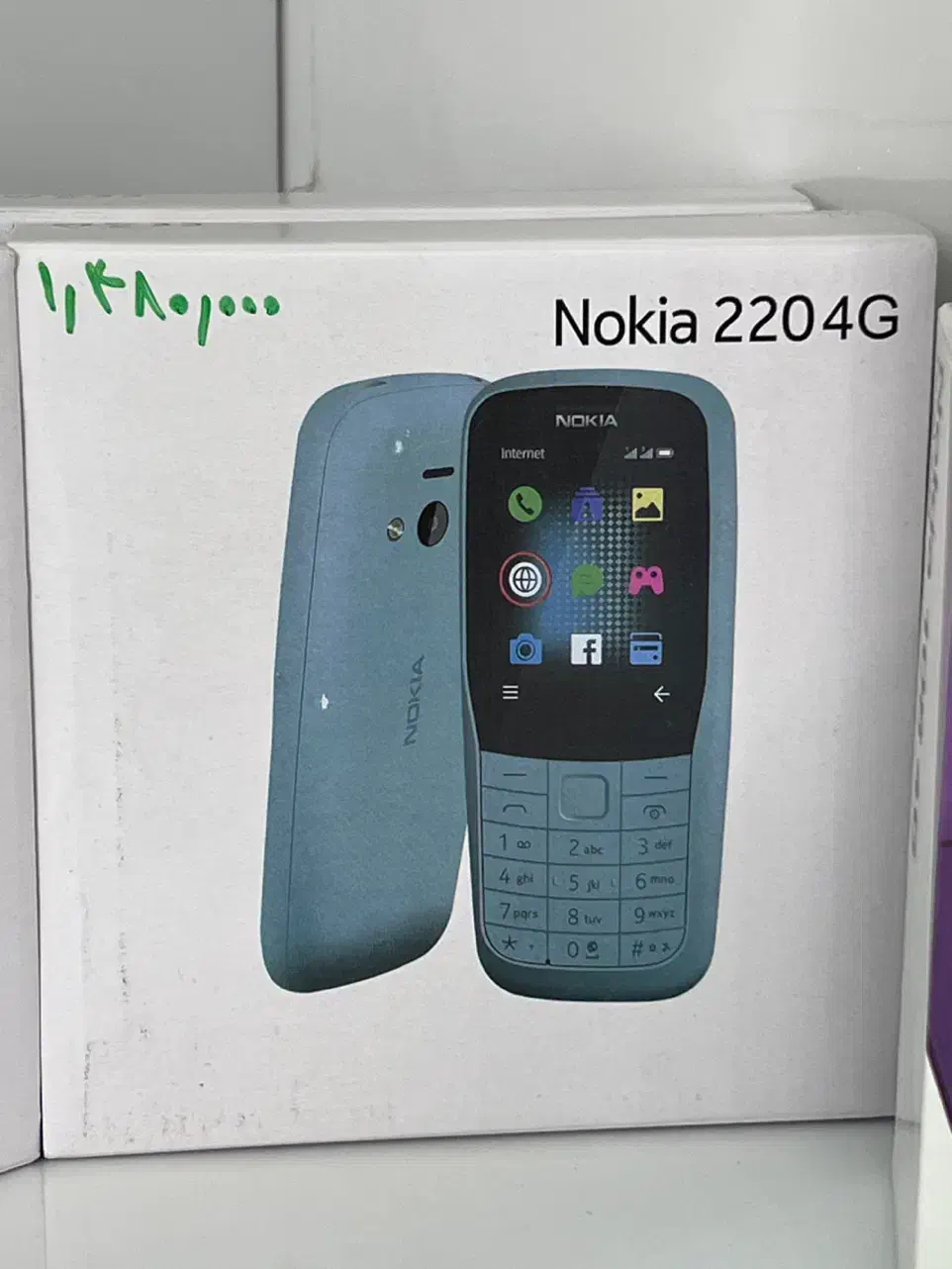 نوکیا 220 4G کلاسیک|موبایل|شوشتر, |دیوار
