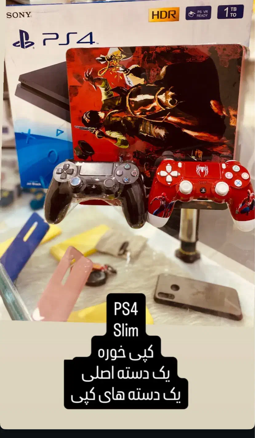 Ps slim..x box one s|کنسول، بازی ویدئویی و آنلاین|کاشمر, |دیوار