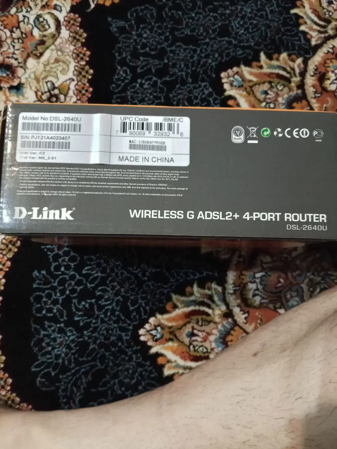 مودم دی لینک|مودم و تجهیزات شبکه|تهران, جوادیه تهرانپارس|دیوار