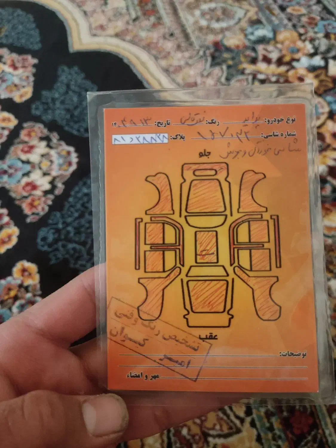 پراید مدل ۹۰ سرحال و سرپا|خودرو سواری و وانت|تویسرکان, |دیوار