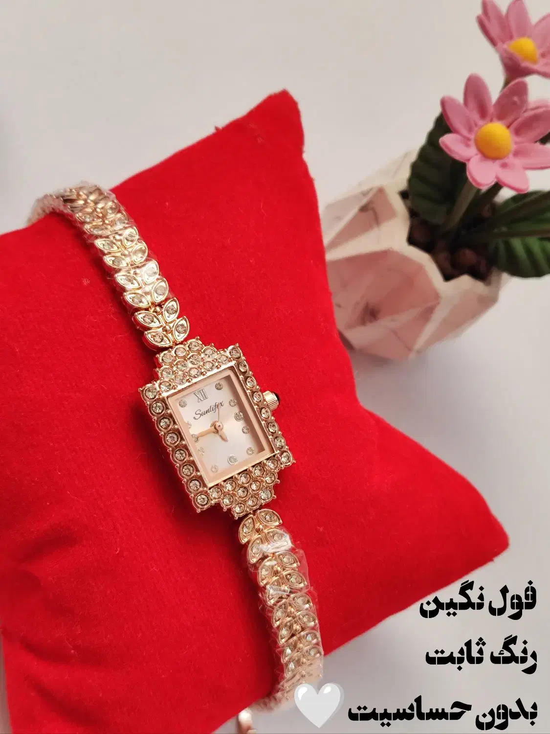 ساعت مچی فول نگین زنانه|ساعت|اهواز, گلستان|دیوار