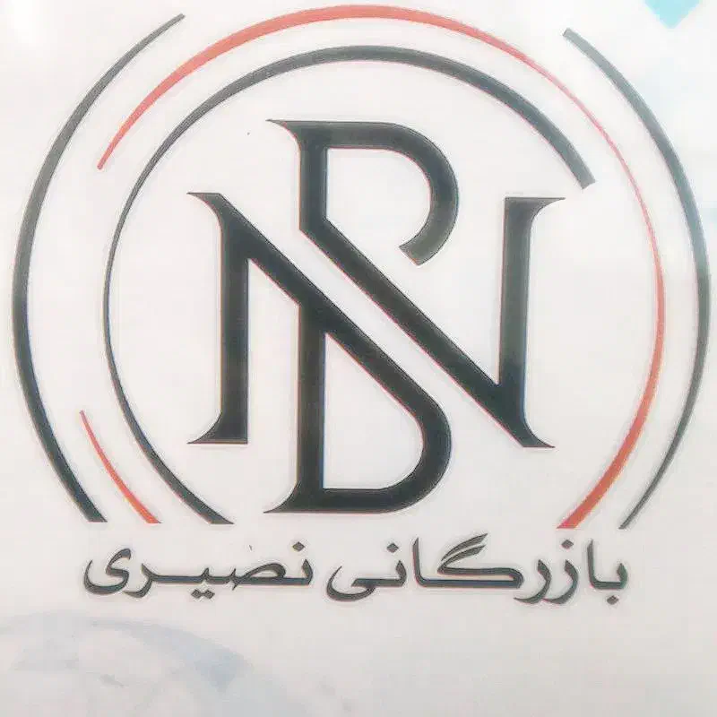 استخدام بازاریاب و سرپرست فروش با تیم|استخدام بازاریابی و فروش|مشهد, سپاد|دیوار