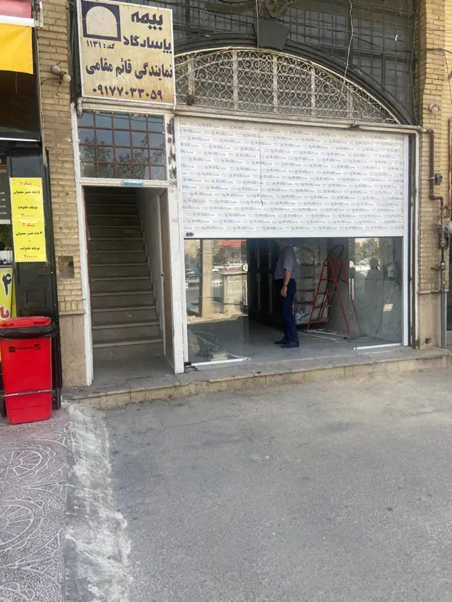 فروش مغازه بر بلوار عدالت جنوبی جنب نگین جدید|فروش مغازه و غرفه|شیراز, عادل آباد|دیوار