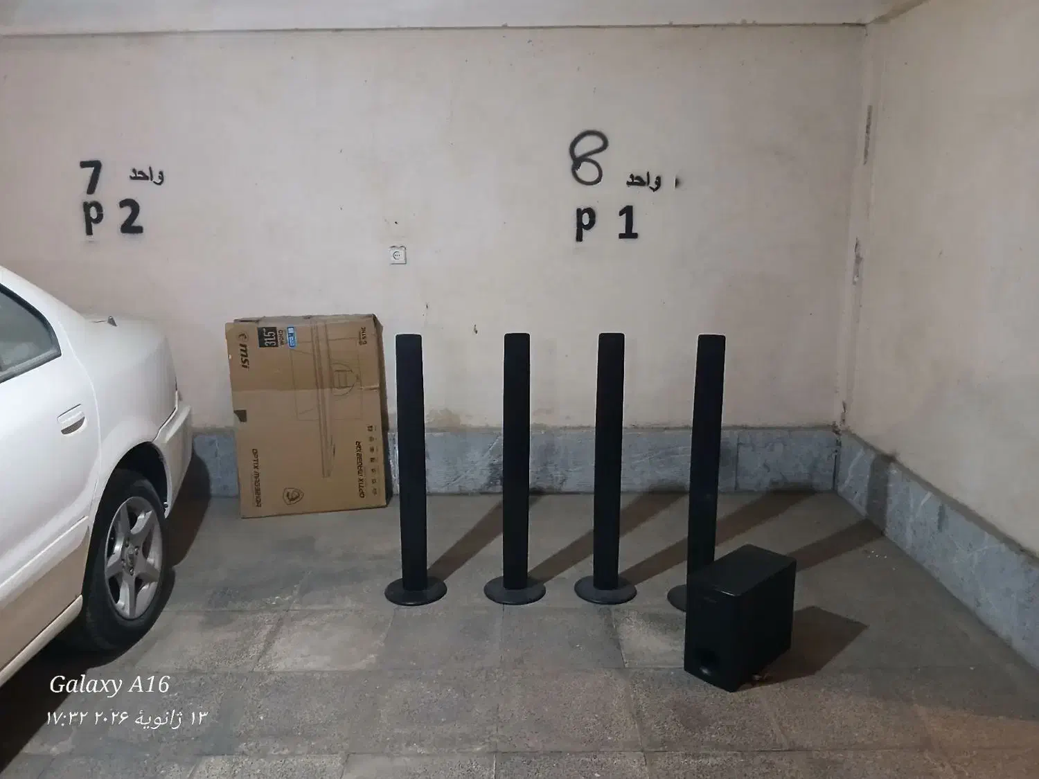 سینما خانوادگی کامل|سیستم صوتی خانگی|تهران, جوانمردان (اندیشه)|دیوار