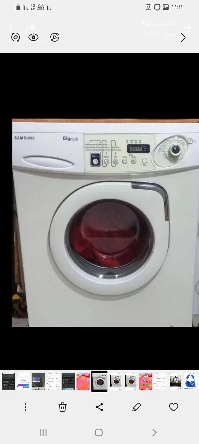 وسایل خونه|ماشین لباسشویی و خشک‌کن لباس|کرج, شهرک فهمیده|دیوار