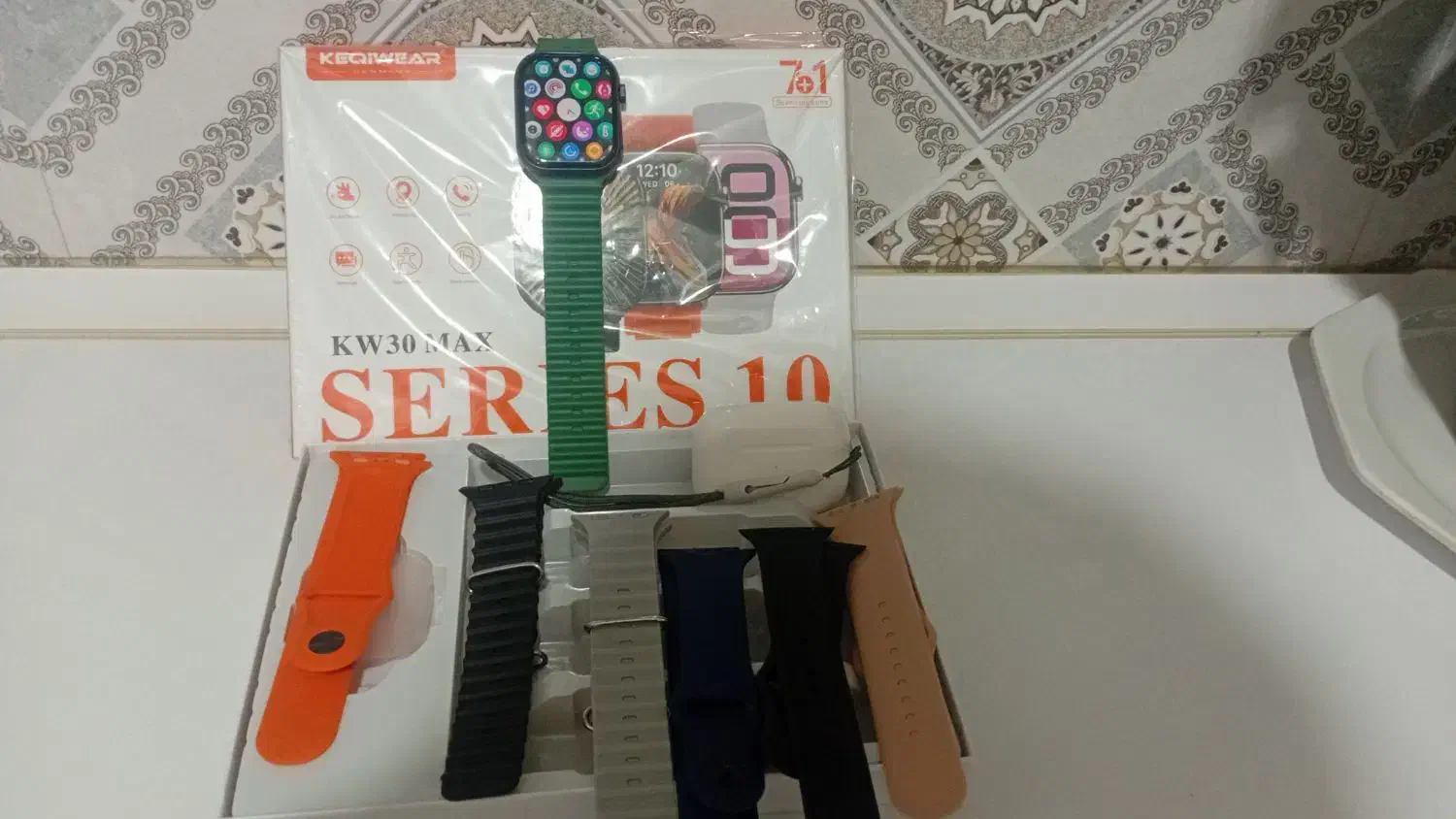 ساعت هوشمند7بند|ساعت|مراغه, |دیوار