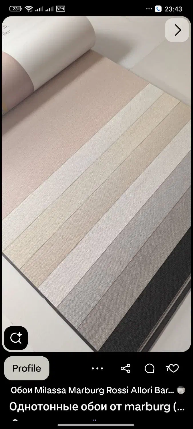 فروش کاغذ دیواری با کمترین نقدینگی فقط با چک|خدمات پیشه و مهارت|دزفول, |دیوار