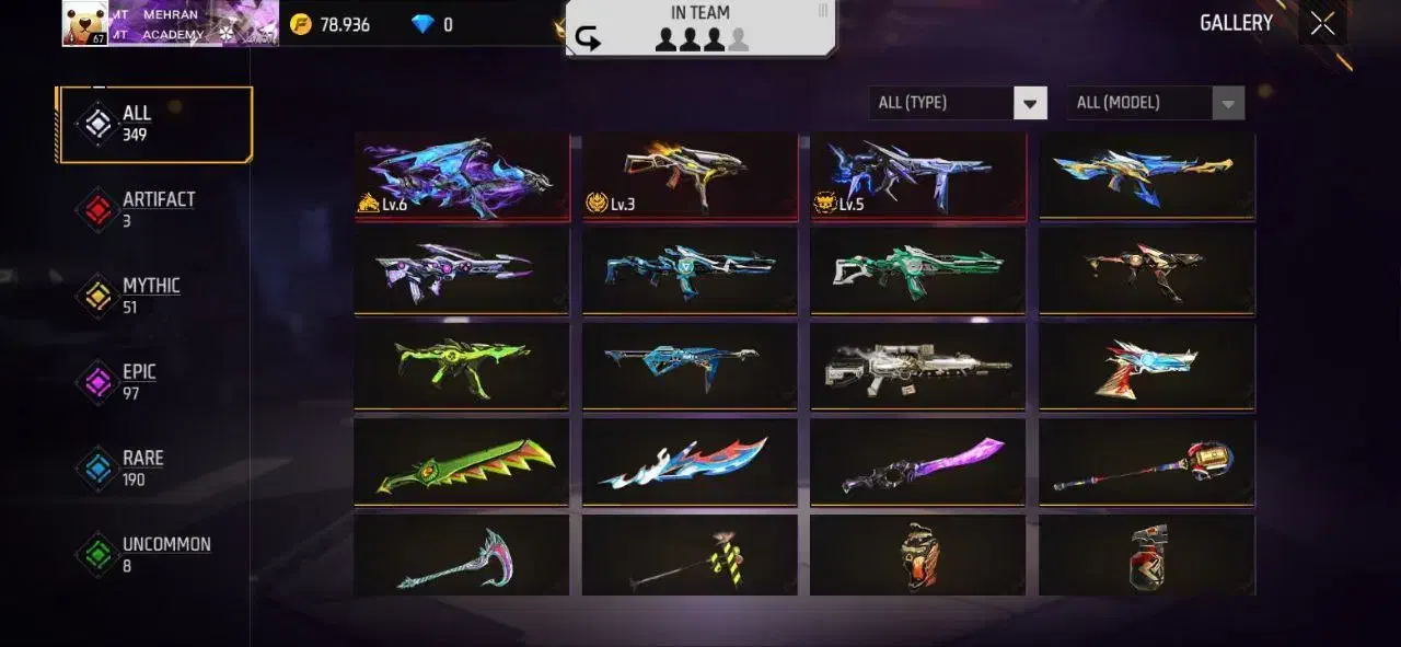 اکانت خاص|کنسول، بازی ویدئویی و آنلاین|سیرجان, |دیوار